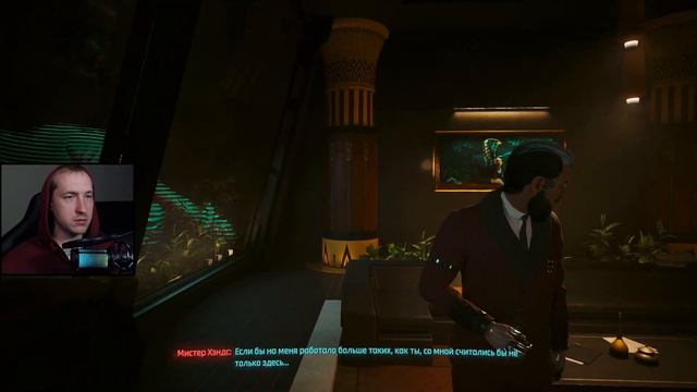 Искренняя серия // Cyberpunk 2077 - Phantom Liberty DLC // Прохождение [79] смотреть онлайн