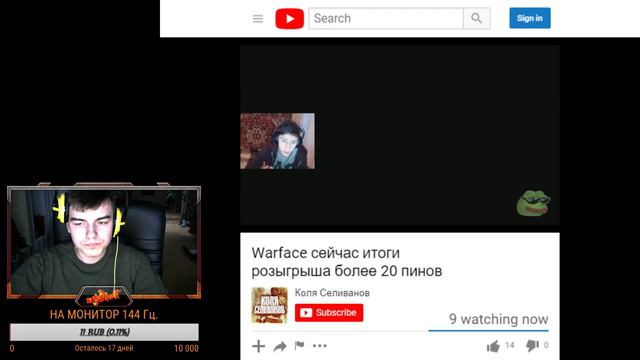 WARFACE | МЕГА РОЗЫГРЫШ Beretta ARX160 НАВСЕГДА смотреть онлайн