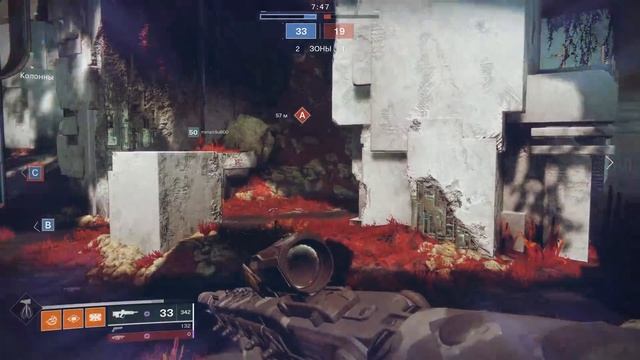 Destiny 2 Как изменилась ситуация за последнее время?(Онлайн\Активижен пофиг на игроков и т.д) смотреть онлайн