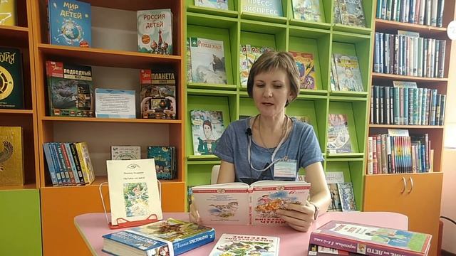 19 08 История одного детства, виртуальное чтение книги Л Н Андреева Петька на даче смотреть онлайн