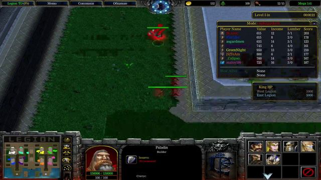 LTD x3: ностальгируем в старой версии смотреть онлайн