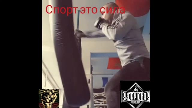 -//Спорт это сила!!??//- Висагинас // смотреть онлайн