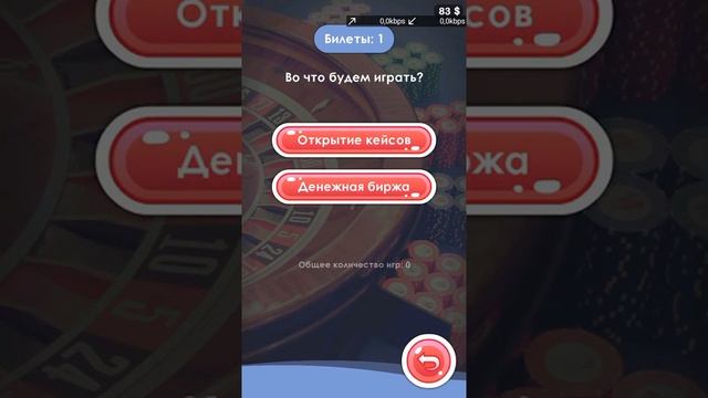 Ютуберы - кликер игра youtubers clicker game смотреть онлайн