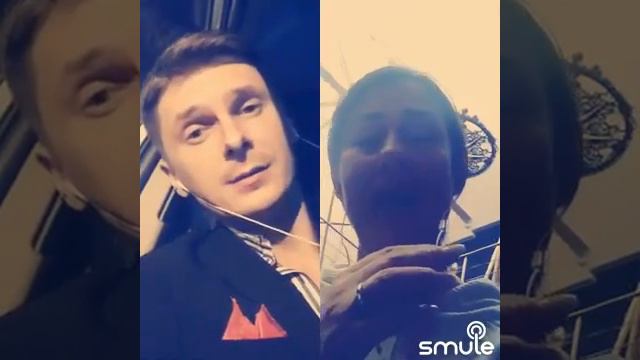 Мой друг смотреть онлайн