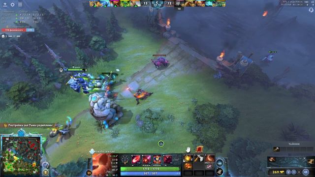 Dota 2 - 7.34d - Компендиум Chaos Kinght смотреть онлайн