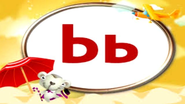 Как произнести Ь и Ъ смотреть онлайн