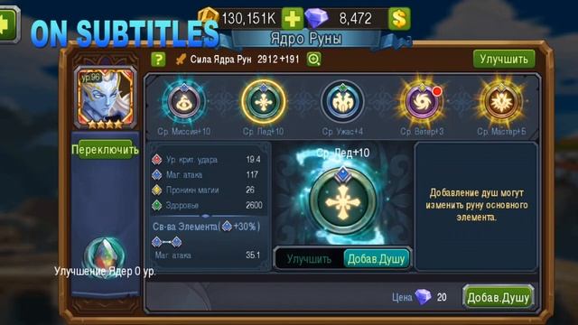Magic Rush Heroes | Actaeon First Impression | New Meta??? смотреть онлайн