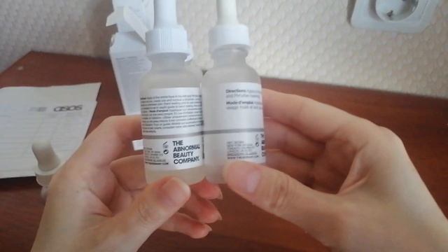 The Ordinary Как отличить подделку? смотреть онлайн