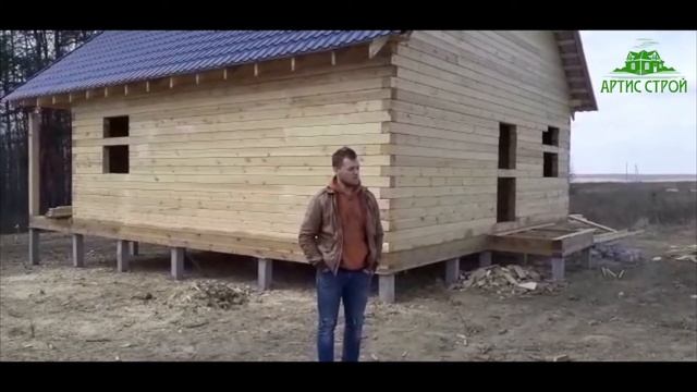 Артис Строй отзывы - строительство деревянных домов смотреть онлайн