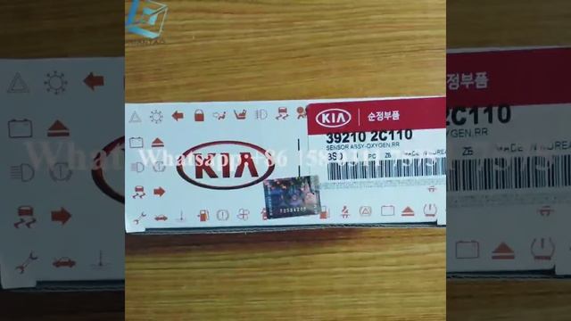 STOCK HYUNDAI Oxygen Sensor 39210-2C110 смотреть онлайн