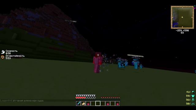 WarMine || WarZone || 1 x 9 || Dark в ударе :3 (60 FPS) смотреть онлайн