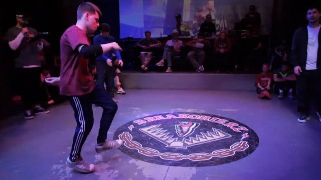 pro отбор bboy Snake bgirl Света bboy Toporok Vadim G - BREAKONIERS 5 YEARS ANNIVERSARY смотреть онлайн