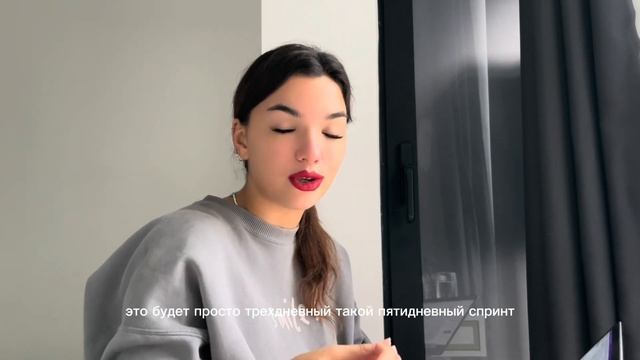 Как быстро вырасти в деньгах, если уже 6 и больше мес зарабатываешь одну и туже сумму смотреть онлайн