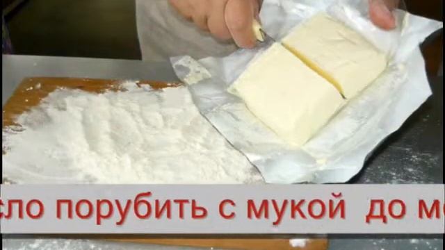 Чупрова смотреть онлайн