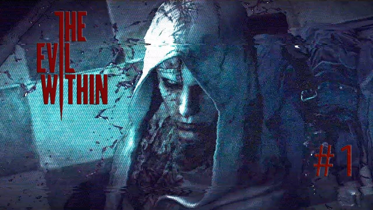 Кошмар  наяву. The Evil Within#1