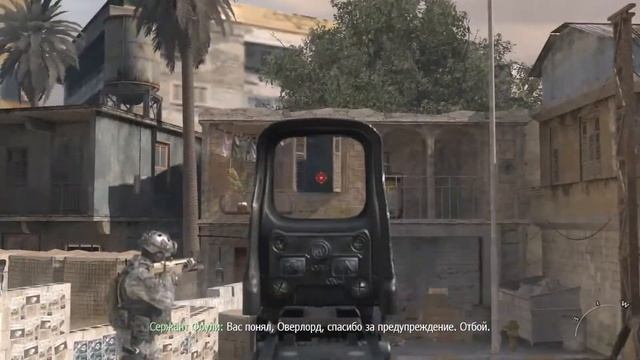 Call of Duty Modern Warfare 2 [Прохождение] [Часть#1] смотреть онлайн