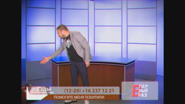 Телемагазин с Пашей Техником смотреть онлайн
