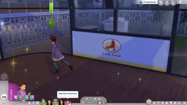 Sims 4 смотреть онлайн