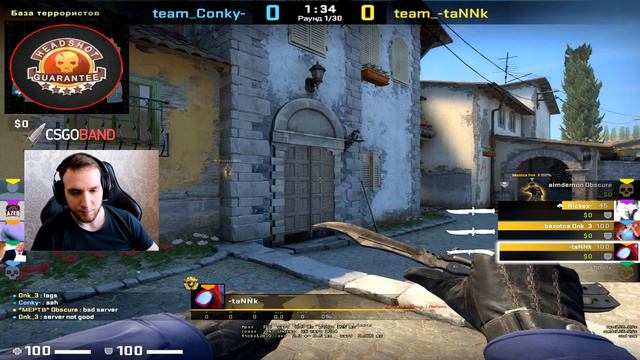 Дорога до 10 уровня фейсит. Играем со зрителями. Розыгрыши. Стрим CSGO смотреть онлайн
