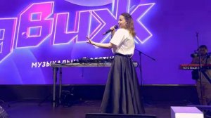 Татьяна Куртукова - "Ромашка-Василёк"