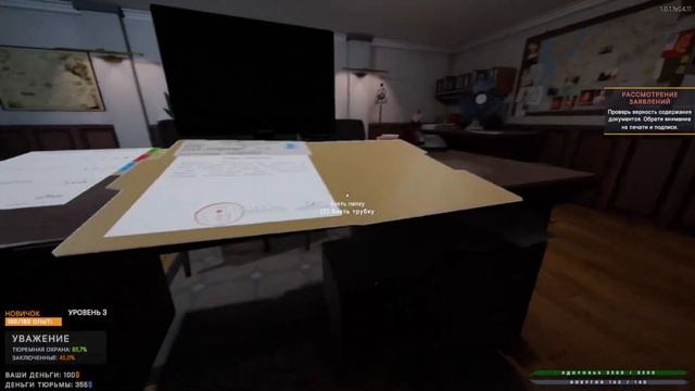 Prison Simulator: От новичка до… (Часть 2) смотреть онлайн