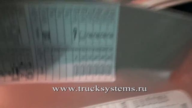 Отключение мочевины AdBlue на тракторе Фендт 828 Варио с двигателем Дойтц (Fendt 828 Vario Deutz). смотреть онлайн