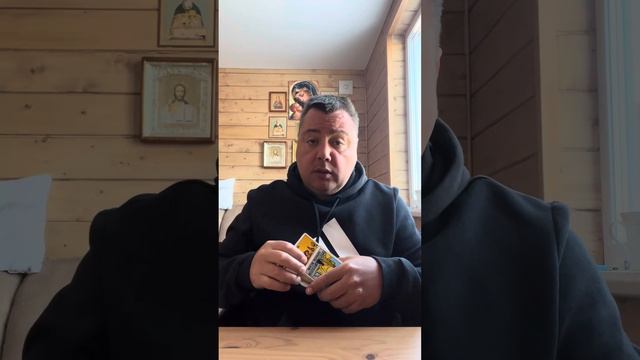 Почему у кого то все а у меня ничего? ( определенной цены нет) смотреть онлайн