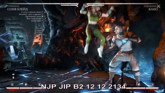 гайд соня спецназ смотреть онлайн