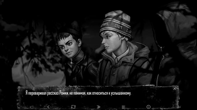 Зайчик/Tiny Bunny: Эпизод 2 - #2 // Встреча с Хозяином Леса [Каноничная развилка] смотреть онлайн