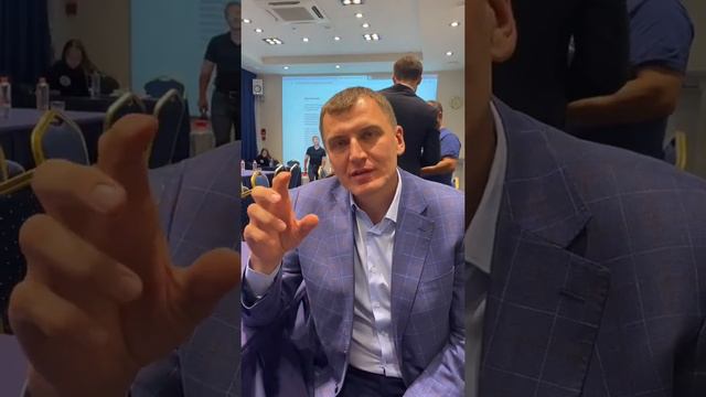 9 сентября в БК «Магнат» прошёл нетворкинг с приглашённым VIP гостем Иваном Косьминым 🔥 смотреть онлайн