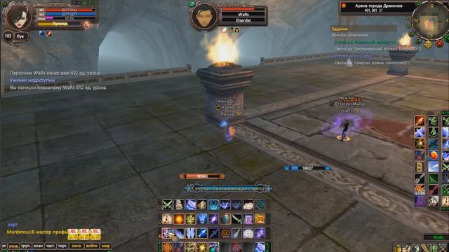 Perfect World Рай Рай лук пвп. 1.3.6 смотреть онлайн