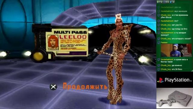 The Fifth Element Playstation 3 часть прохождение смотреть онлайн