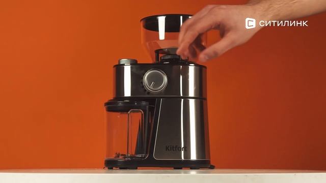 Обзор кофемолки KitFort КТ-717 | Ситилинк смотреть онлайн