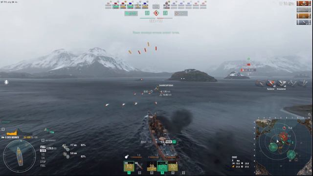 ⚓ РАНГИ! ⚓ ЗАКРЫВАЮ БОЕВОЙ ПРОПУКСК! WORLD OF WARSHIPS! #worldofwarships #wows смотреть онлайн