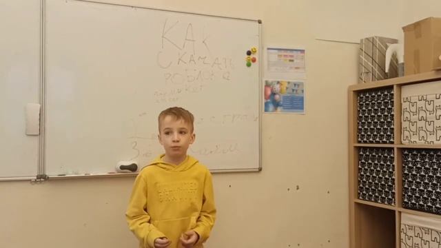 Как скачать Roblox: инструкция для родителей и новичков смотреть онлайн