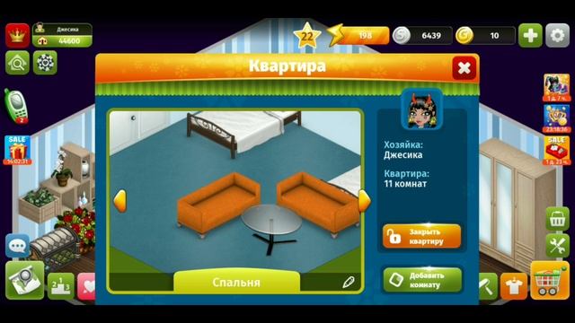 МАЛЕНЬКАЯ ХРУПКАЯ АВАТАРСКАЯ ДЕВОЧКА ДВИГАЕТ ШКАФЫ И ДИВАНЫ!!! ??? смотреть онлайн