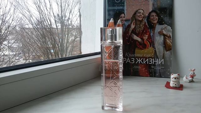 Моя коллекция ароматов . Часть 1 смотреть онлайн
