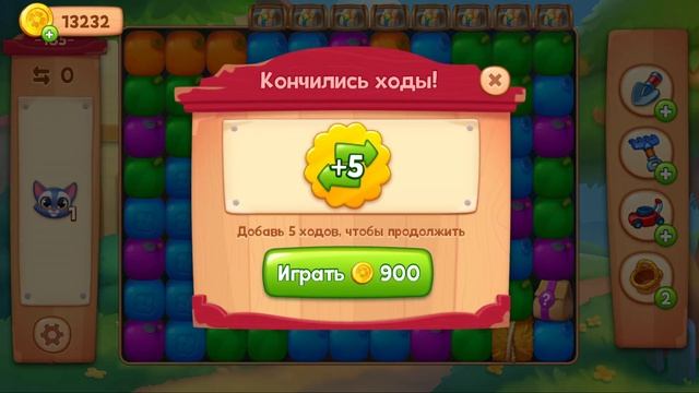 Farmscapes lp №14 (уровни 179-191) Сделали новый Забор с Арками и вырастили Тыкву смотреть онлайн