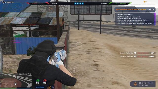 а когда не 2 v 6? \ цинк уродов смотреть онлайн