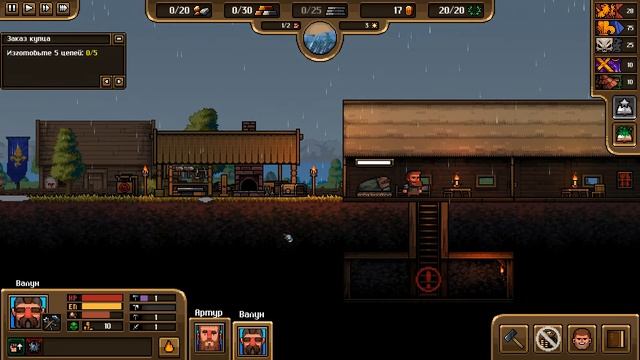 Anvil Saga #2 Банкротство смотреть онлайн