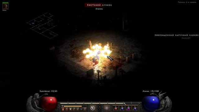 Diablo II: Resurrected ► Тюрьма ► Прохождение #7 смотреть онлайн