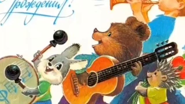 Карабулькиной ЕИ на 80летний юбилей поздравление от родных и друзей