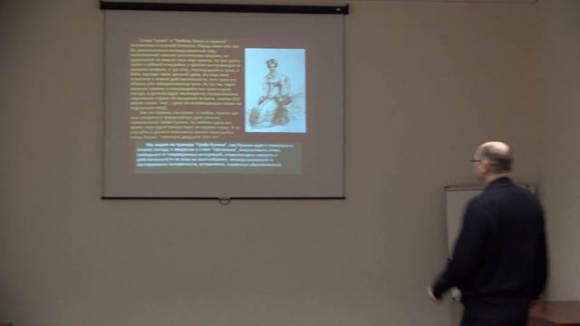 Лекция 42 | Краткая история русской поэзии | Алексей Машевский | Лекториум смотреть онлайн