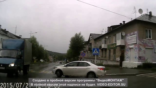 Женщина за рулём. Губаха смотреть онлайн