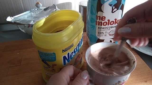 Гастрономический уголок