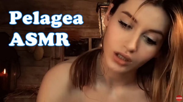 💖 Pelagea ASMR ~ АСМР Ухаживаю за тобой очень нежно в баньке 💦 Попарю тебя веничком