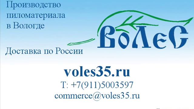 Честно обо всем №12 от 24 08 2105 смотреть онлайн