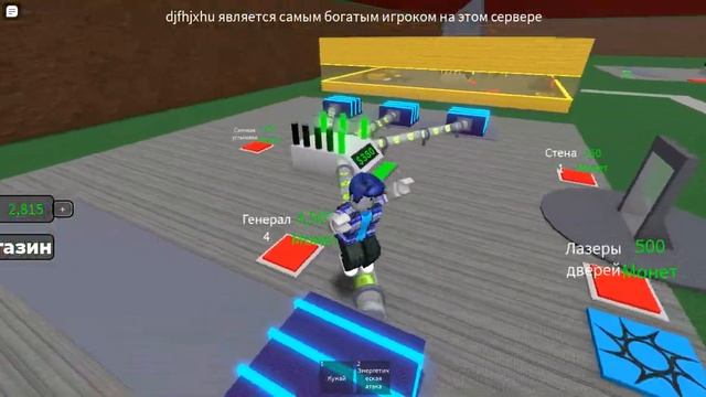играю в Ultro tycoon смотреть онлайн
