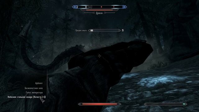 Skyrim #16 - Пророк. Стража рассвета смотреть онлайн