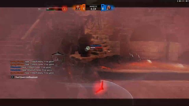 Мама войны (зачинщица) собирает головы врагов - For Honor - в конце увидите ИМБУ игры. смотреть онлайн